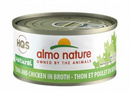 Almo Nature HQS 2.47oz-23