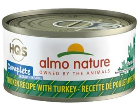 Almo Nature HQS 2.47oz
