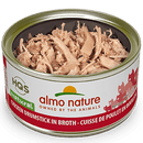Almo Nature HQS 2.47oz-8