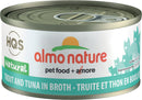 Almo Nature HQS 2.47oz-47