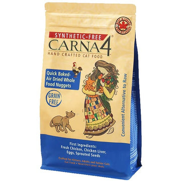 Dry Kibble - Cat