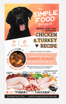 Simple Food Project Dog Freeze Dried Raw-6