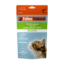 Feline Natural Treats-5